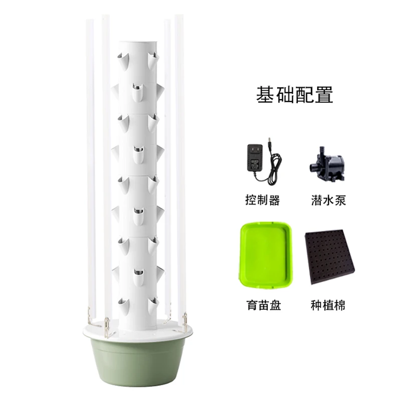 Hydroponic Tower - Balkon ve çatı katı için dikey