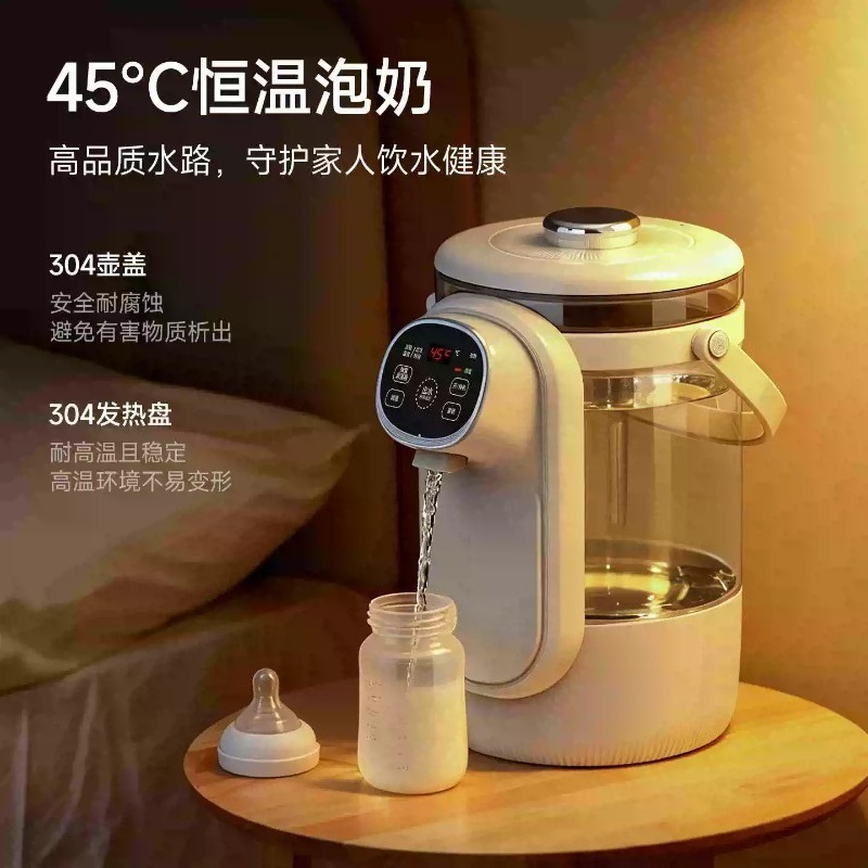 3.5L Akıllı Elektrikli Termos  - Smart Pot incelemesi ve fiyatı