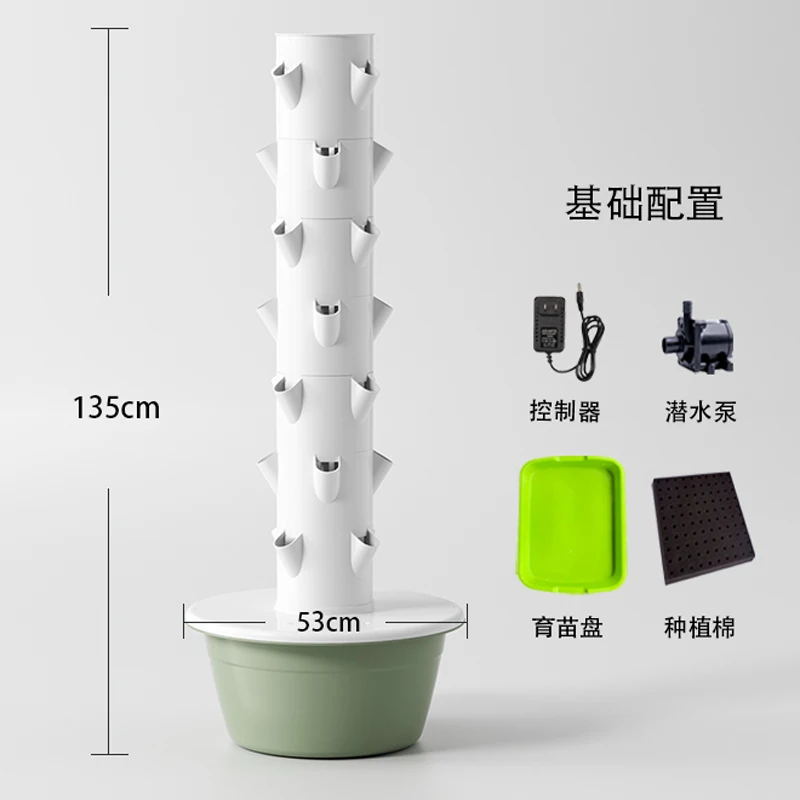 Balkon ve çatı katı için dikey - Hydroponic Tower incelemesi ve fiyatı