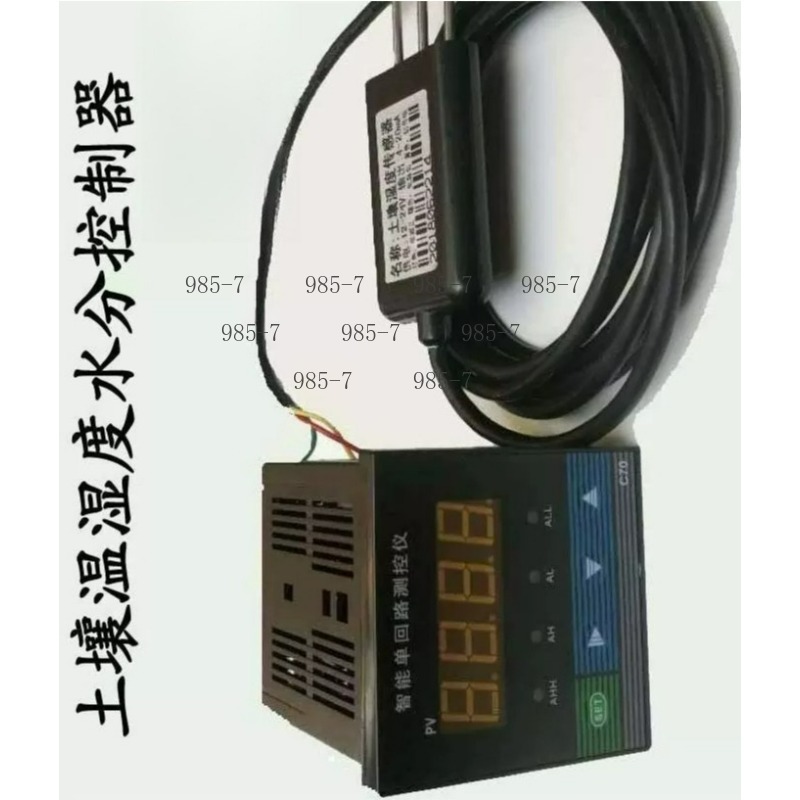 Bitki Toprak Higrometresi Sens - Plant Sensor incelemesi ve fiyatı