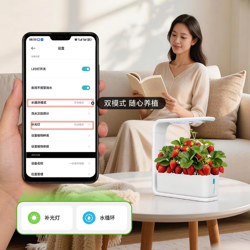 Akıllı bitki bahçesi hidroponi - Smart Garden System incelemesi ve fiyatı