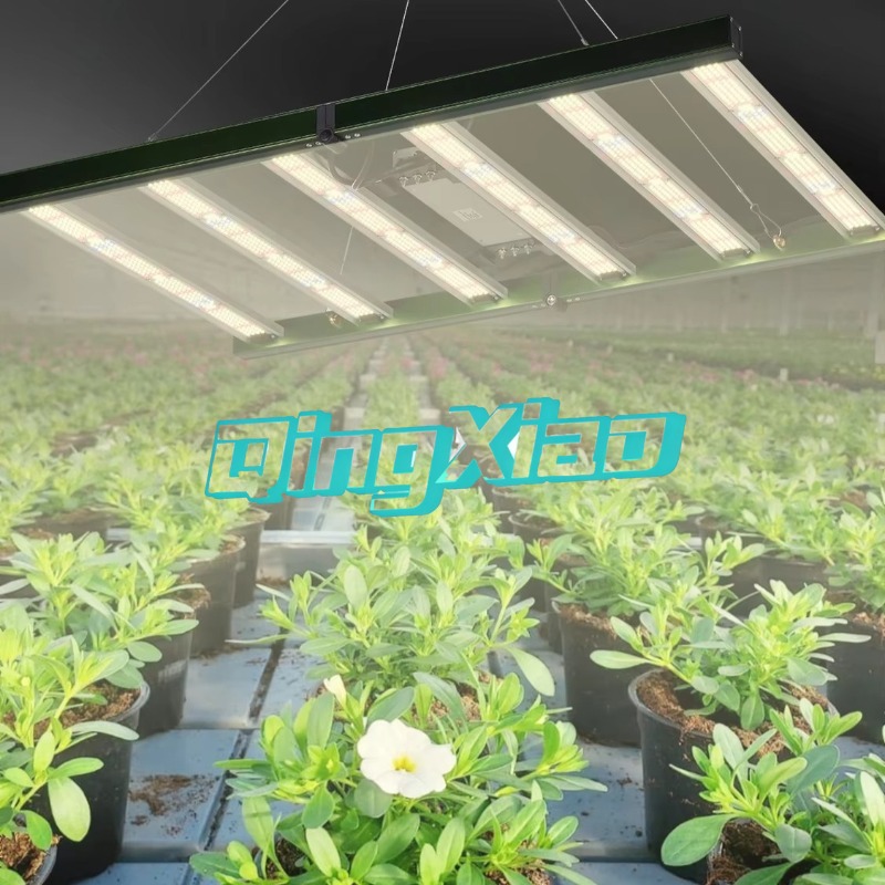 Katlanabilir Ahtapot Tam Spekt - Plant Grow Light Full Spectrum incelemesi ve fiyatı